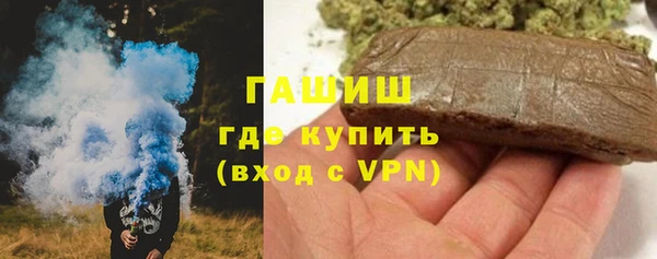 MDMA Premium VHQ Володарск