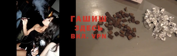 MDMA Premium VHQ Володарск