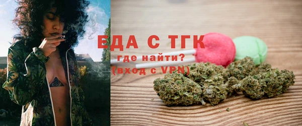 MDMA Premium VHQ Володарск